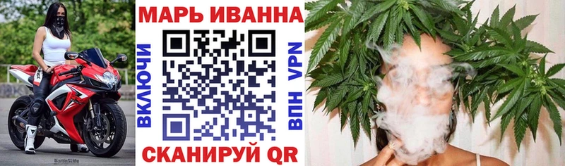Наркошоп Череповец LSD-25  Cocaine  АМФ  Канабис  МЕТАМФЕТАМИН  Гашиш  А ПВП 