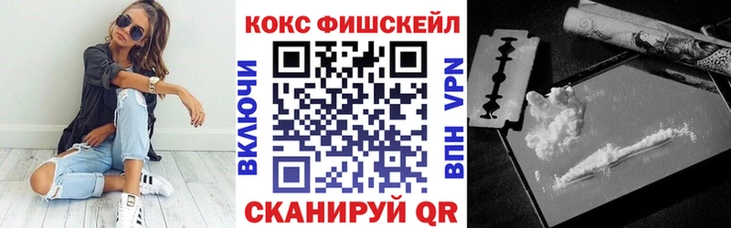 COCAIN Columbia Череповец