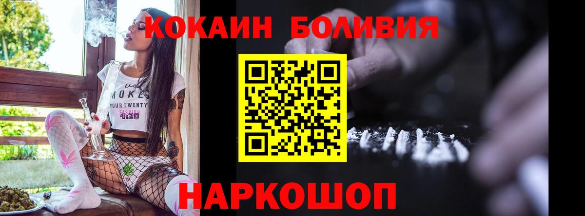 Гашиш Череповец