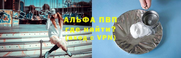 MESCALINE Михайлов