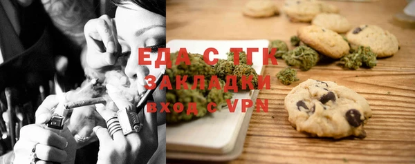 MESCALINE Михайлов