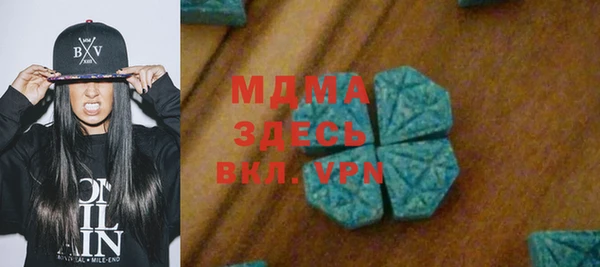 ешки Михайловка