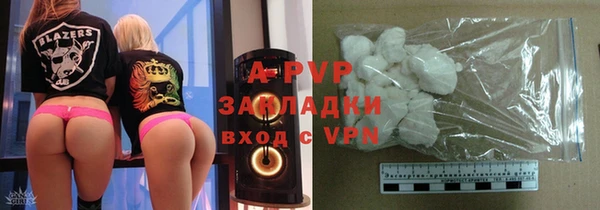 MDMA Михайловск