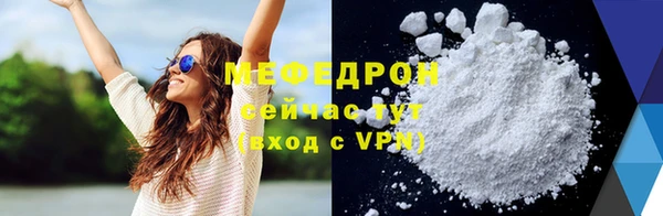 ешки Михайловка