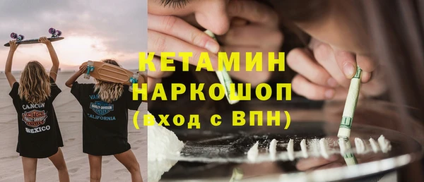 ешки Михайловка