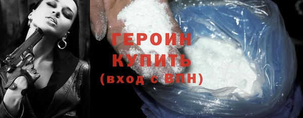 MESCALINE Михайлов