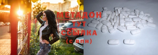 MESCALINE Михайлов
