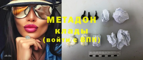 MESCALINE Михайлов