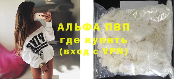 ешки Михайловка