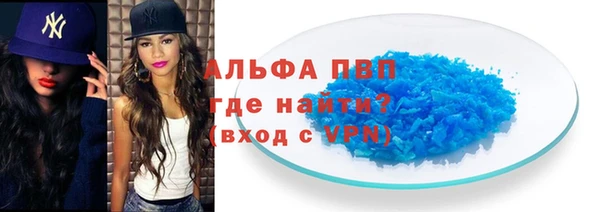 MESCALINE Михайлов