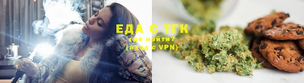 MESCALINE Михайлов