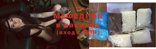 ешки Михайловка