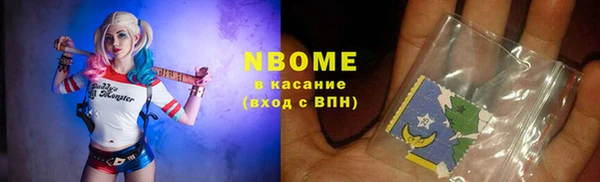 MESCALINE Михайлов