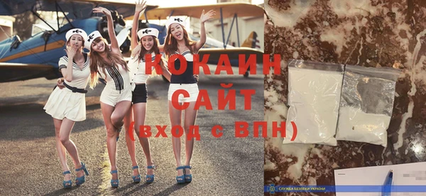 ешки Михайловка