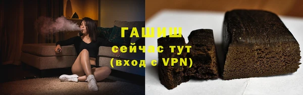 MESCALINE Михайлов