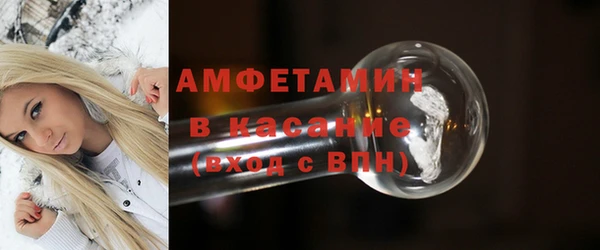 ешки Михайловка