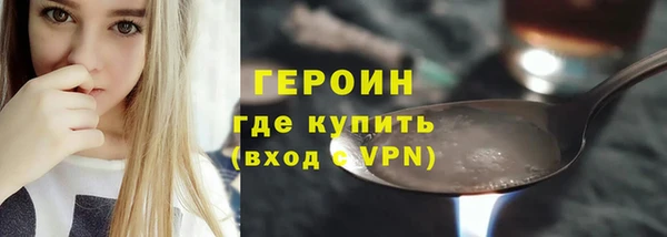 ешки Михайловка