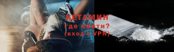 MESCALINE Михайлов