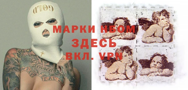 ешки Михайловка