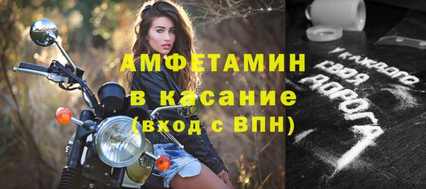 ешки Михайловка