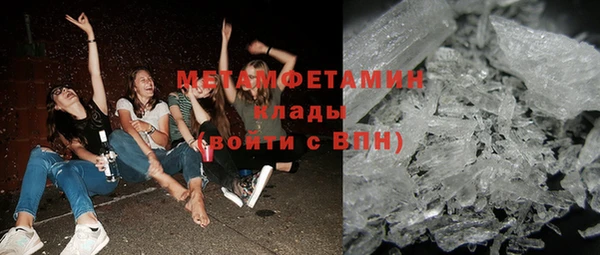 Альфа ПВП Березники