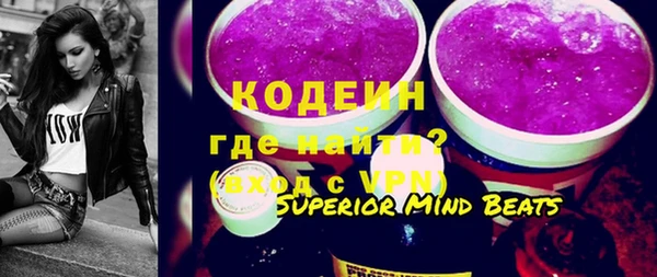 ешки Михайловка