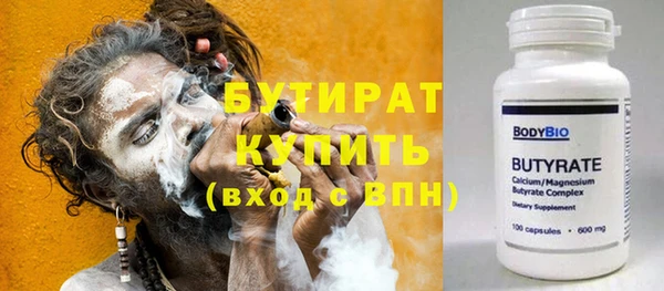 MESCALINE Михайлов