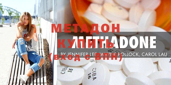 MDMA Михайловск