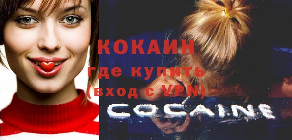 ешки Михайловка