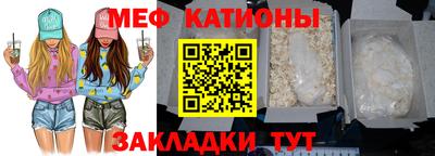 ГАЛЛЮЦИНОГЕННЫЕ ГРИБЫ Краснознаменск