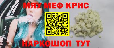 ГАЛЛЮЦИНОГЕННЫЕ ГРИБЫ Краснознаменск