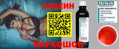 ГАЛЛЮЦИНОГЕННЫЕ ГРИБЫ Краснознаменск