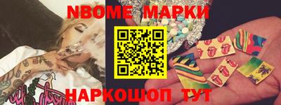 ГАЛЛЮЦИНОГЕННЫЕ ГРИБЫ Краснознаменск