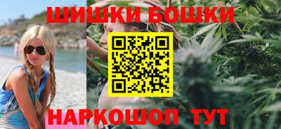 MESCALINE Краснокаменск