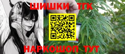 ГАЛЛЮЦИНОГЕННЫЕ ГРИБЫ Краснознаменск