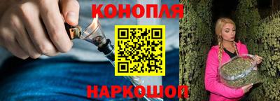 ГАЛЛЮЦИНОГЕННЫЕ ГРИБЫ Краснознаменск