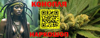 соль курить ск Абинск