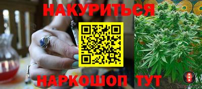 ГАЛЛЮЦИНОГЕННЫЕ ГРИБЫ Краснознаменск