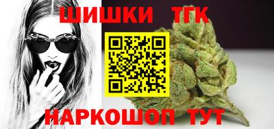 ГАЛЛЮЦИНОГЕННЫЕ ГРИБЫ Краснознаменск