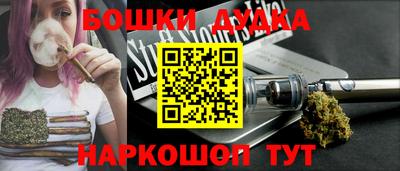 ГАЛЛЮЦИНОГЕННЫЕ ГРИБЫ Краснознаменск