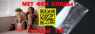 ГАЛЛЮЦИНОГЕННЫЕ ГРИБЫ Краснознаменск