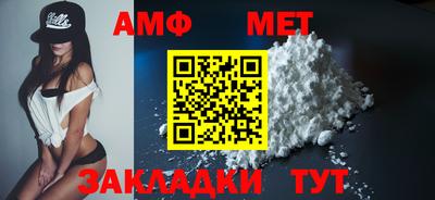 ГАЛЛЮЦИНОГЕННЫЕ ГРИБЫ Краснознаменск