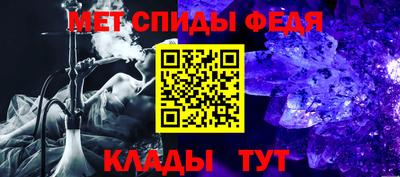 MESCALINE Краснокаменск
