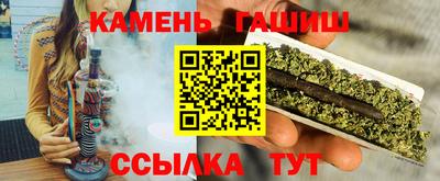 ГАЛЛЮЦИНОГЕННЫЕ ГРИБЫ Краснознаменск