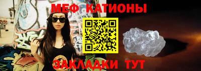 каннабис Краснодар