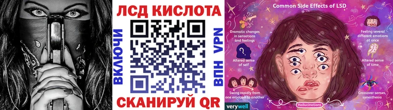 купить наркоту  Череповец  Марки N-bome 1500мкг 