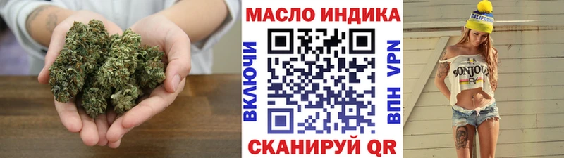 Дистиллят ТГК концентрат  Череповец 