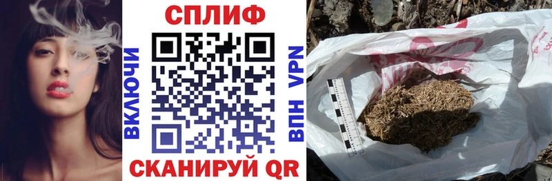 hydra ссылки  Череповец  Марихуана тримм 
